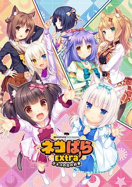 狠狠色狠狠色88综合日日91