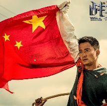 武侠古典综合网